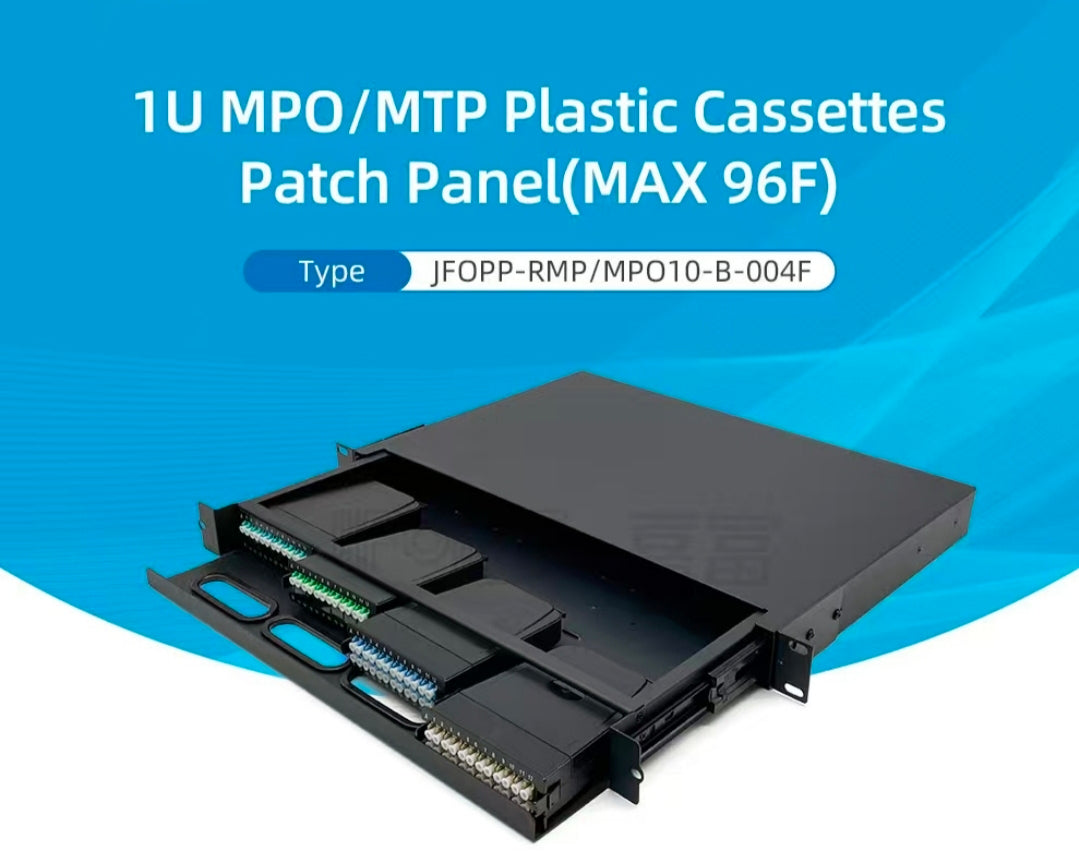 FIBAsource 1U 96 Core MPO/MTP Fibre Patch Panel — LC OM4 Duplex, Sliding Drawer, Modular Cassette Design
